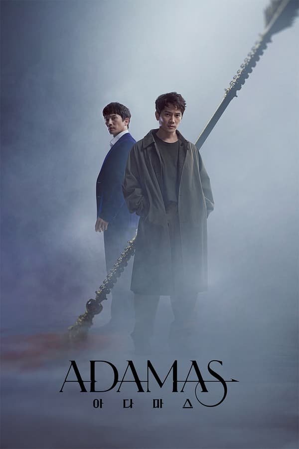 Adamas Season 1 Mp4 Download