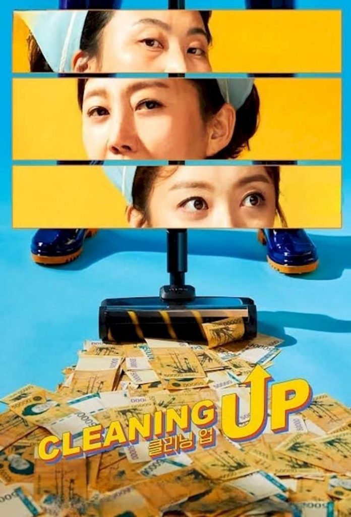 [Series] Cleaning Up Season 1 Episode 14 (Korean Drama) | Mp4 Download