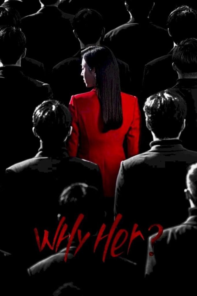 [Series] Why Her? Season 1 Episode 15 (Korean Drama) | Mp4 Download
