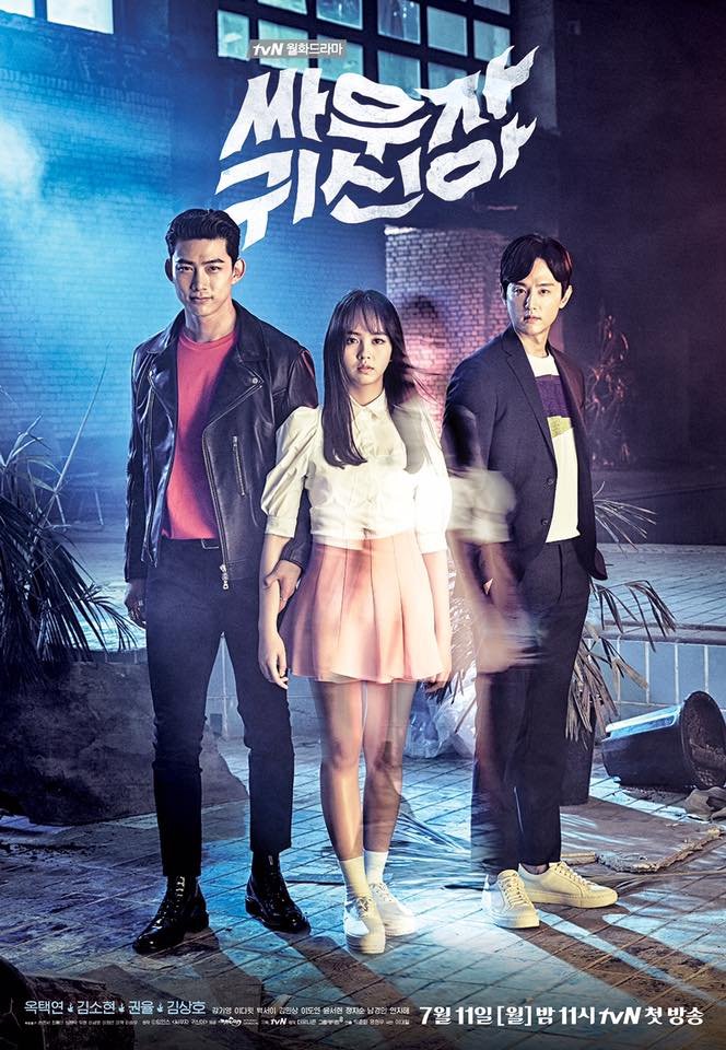 Download Series : Let’s Fight Ghost Season 1 Episode 1-16 [Korean Drama] Completed