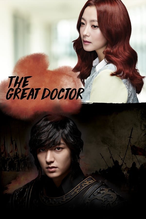 Download Series : The Great Doctor aka Faith Season 1 Episode 1-24 [Korean Drama] Completed