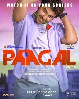 Download : Paagal (2021) – Indian Bollywood Movie Download : Paagal (2021) – Indian Bollywood Movie