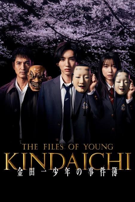 Download Series : The Files of Young Kindaichi (2022) Season 1 Episode 1-10 [TV Series] Completed