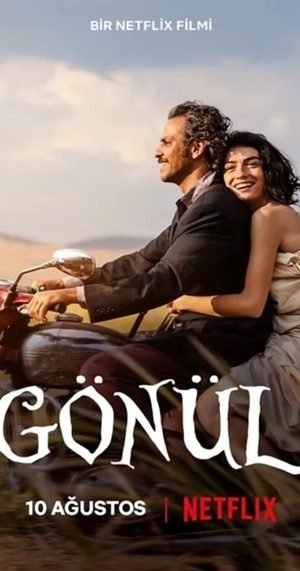 Download : Heartsong (2022) – Hollywood Movie Download : Heartsong (2022) – Hollywood Movie