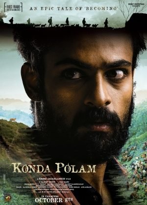 Download : Konda Polam (2021) – Indian Bollywood Movie