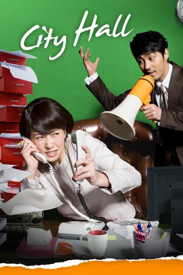 Download Series : The City Hall Season 1 Episode 1-20 [Korean Drama] Completed