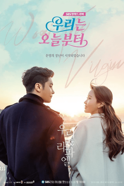 Download Series : Woori The Virgin (2022) Season 1 Episode 1-14 [Korean Drama] Completed