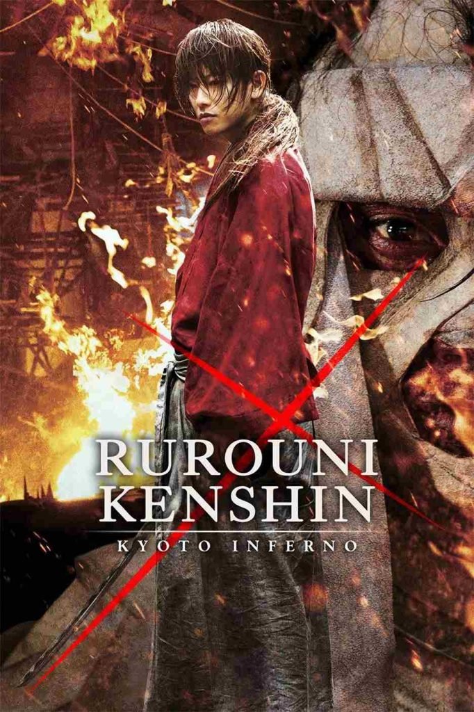 Download : Rurouni Kenshin Part II: Kyoto Inferno (2014) – Japanese Movie