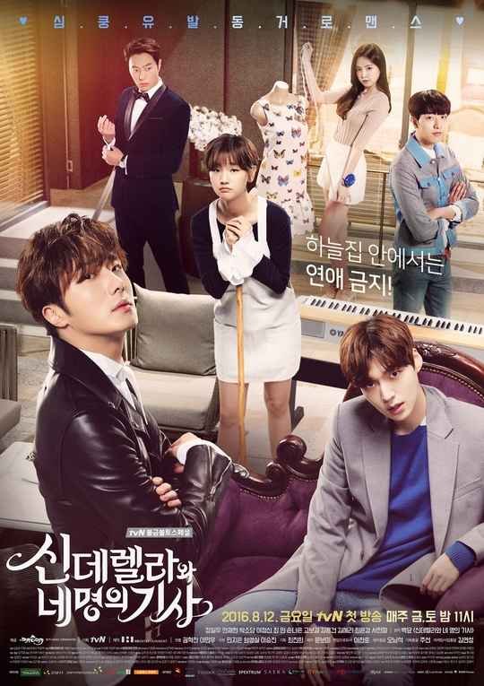 Download Series : Cinderella and The Four Knights Season 1 Episode 1-16 [Korean Drama] Completed