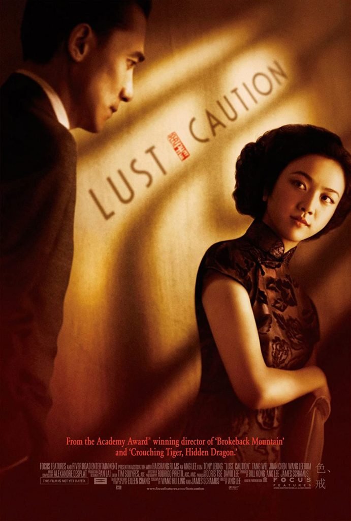 Download : Lust, Caution (2007) – Chinese Movie