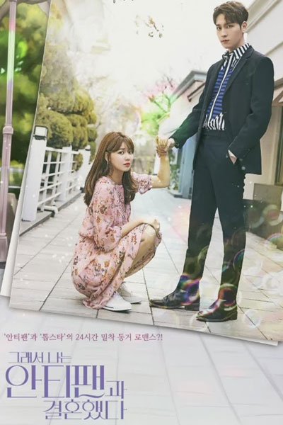 Download Series : So I Married An Anti-Fan Season 1 Episode 1-16 [Korean Drama] Completed