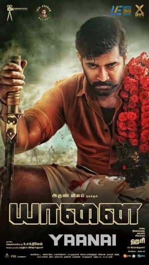 Download : Yaanai (2022) – Indian Bollywood Movie Download : Yaanai (2022) – Indian Bollywood Movie
