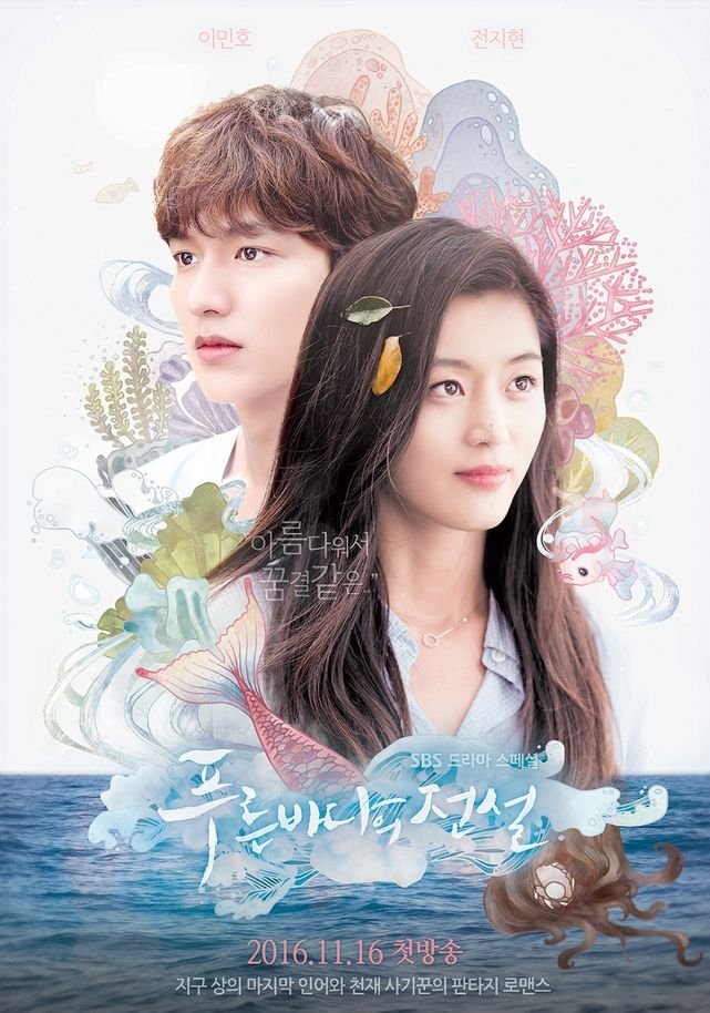 Download Series : Legend of the Blue Sea Season 1 Episode 1-20 [Korean Drama] Completed
