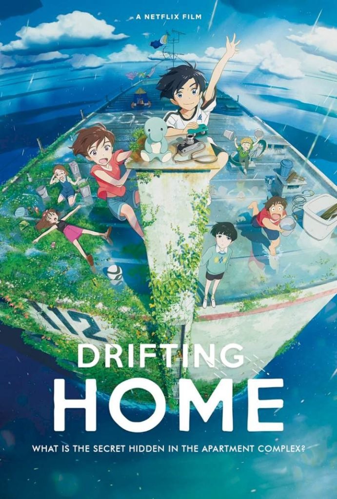 Download : Drifting Home (2022) – Japanese Movie