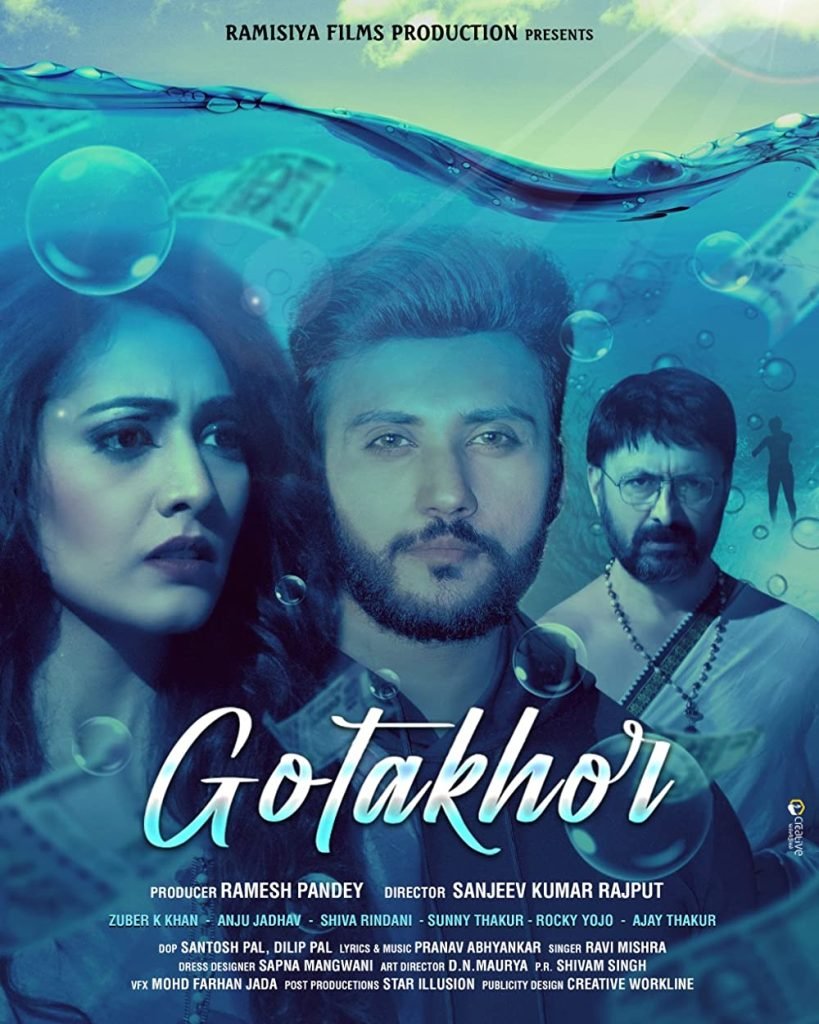 Download : Gotakhor (2022) – Indian Bollywood Movie