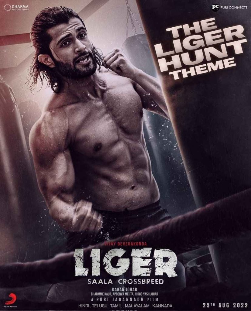 Download : Liger: Saala Crossbreed (2022) – Indian Bollywood Movie Download : Liger: Saala Crossbreed (2022) – Indian Bollywood Movie