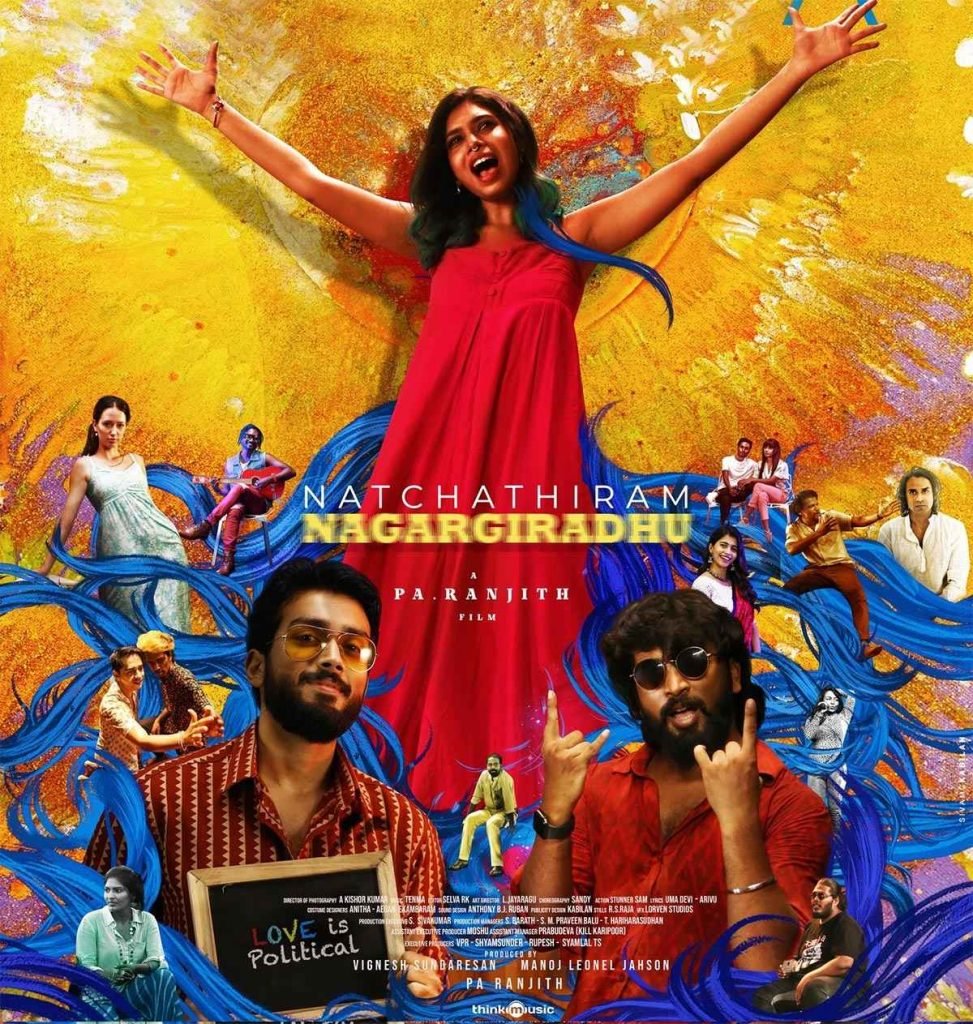Download : Natchathiram Nagargiradhu (2022) – Indian Bollywood Movie Download : Natchathiram Nagargiradhu (2022) – Indian Bollywood Movie