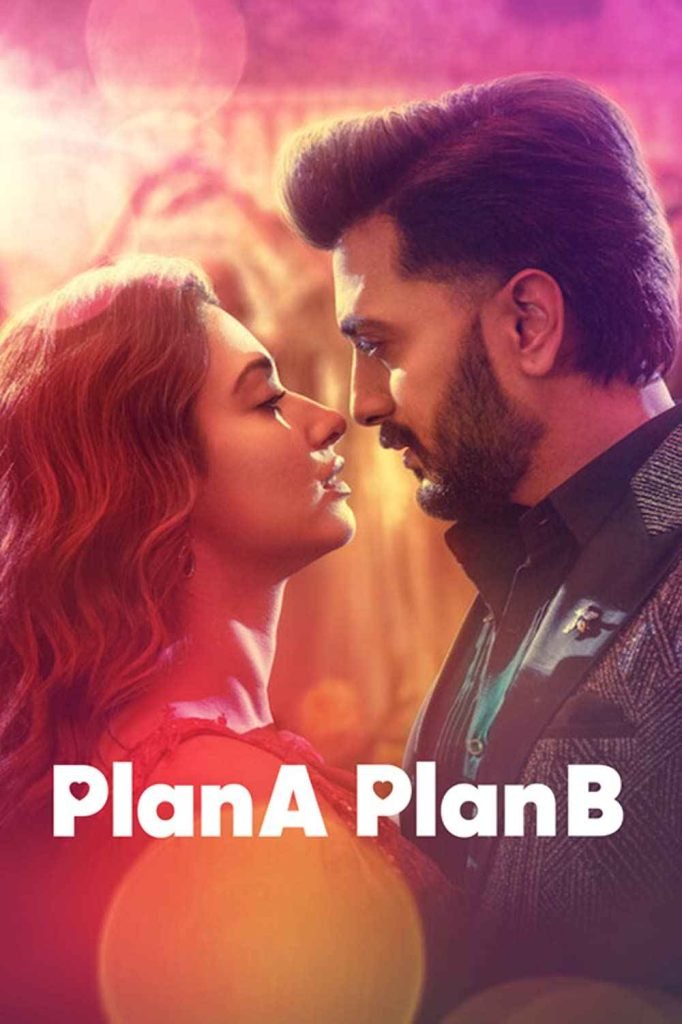 Download : Plan A Plan B (2022) – Indian Bollywood Movie Download : Plan A Plan B (2022) – Indian Bollywood Movie