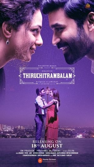 Download : Thiruchitrambalam (2022) – Indian Bollywood Movie Download : Thiruchitrambalam (2022) – Indian Bollywood Movie