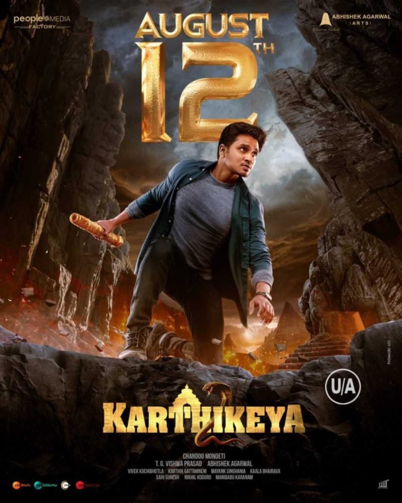 Download : Karthikeya 2 (2022) – Indian Bollywood Movie Download : Karthikeya 2 (2022) – Indian Bollywood Movie