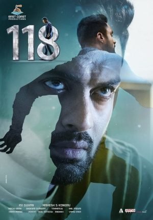 Download : 118 (2019) – Indian Bollywood Movie Download : 118 (2019) – Indian Bollywood Movie