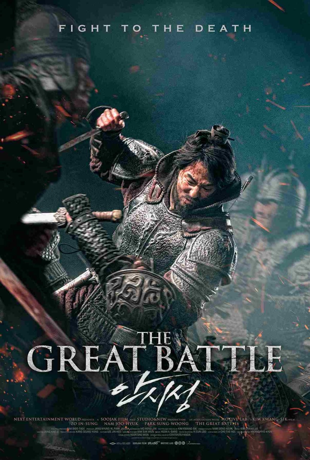 Download : The Great Battle (2018) – Korean Movie