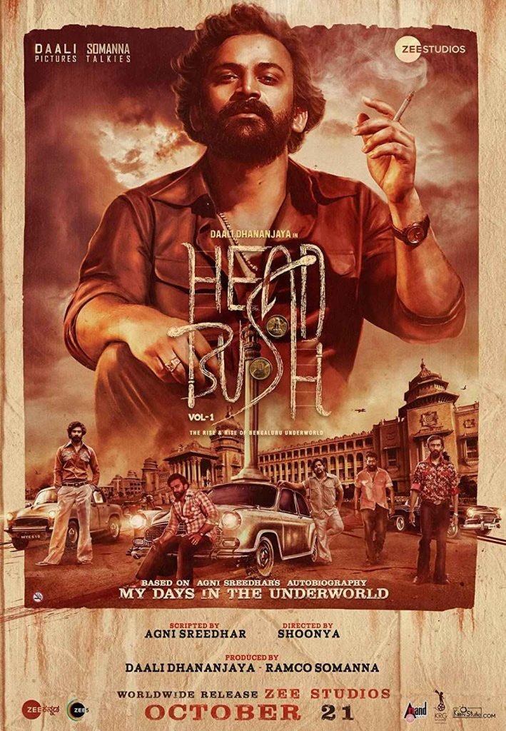 Download : Head Bush (2022) – Indian Bollywood Movie