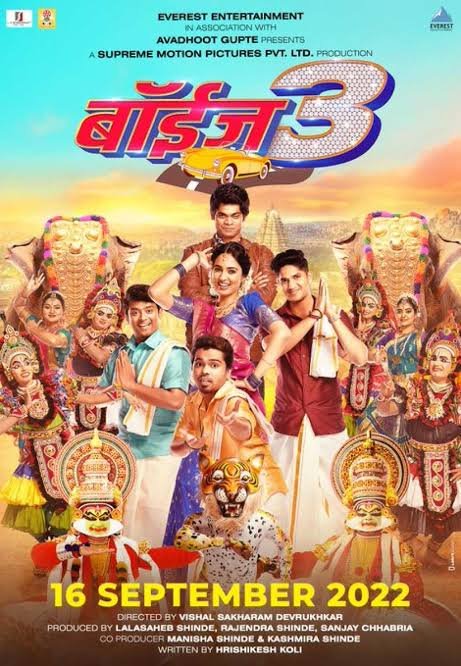 Download : Boyz 3 (2022) – Indian Bollywood Movie Download : Boyz 3 (2022) – Indian Bollywood Movie