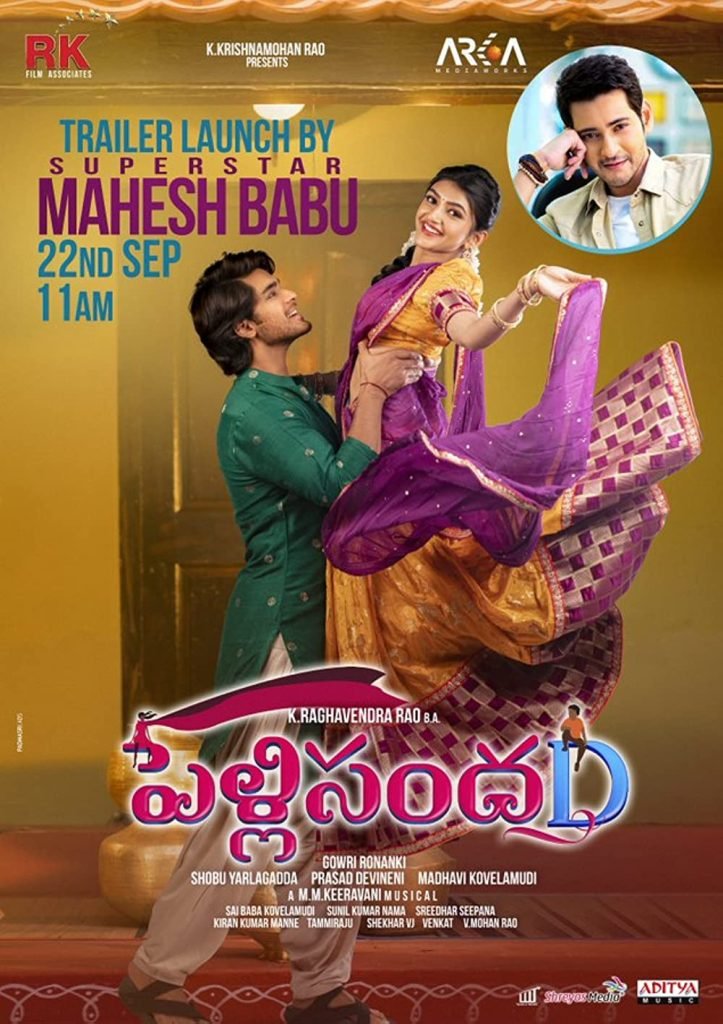 Download : Pelli SandaD (2022) – Indian Bollywood Movie