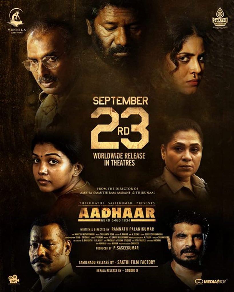 Download : Aadhaar (2022) – Indian Bollywood Movie Download : Aadhaar (2022) – Indian Bollywood Movie