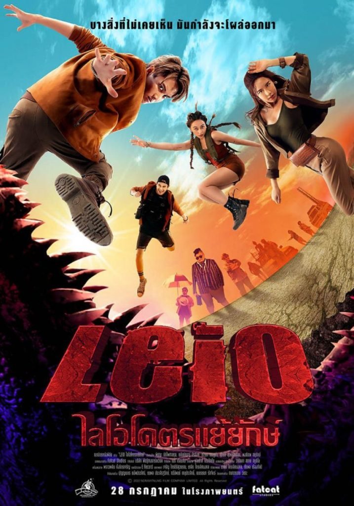 Download : Leio (2022) – Thai Movie