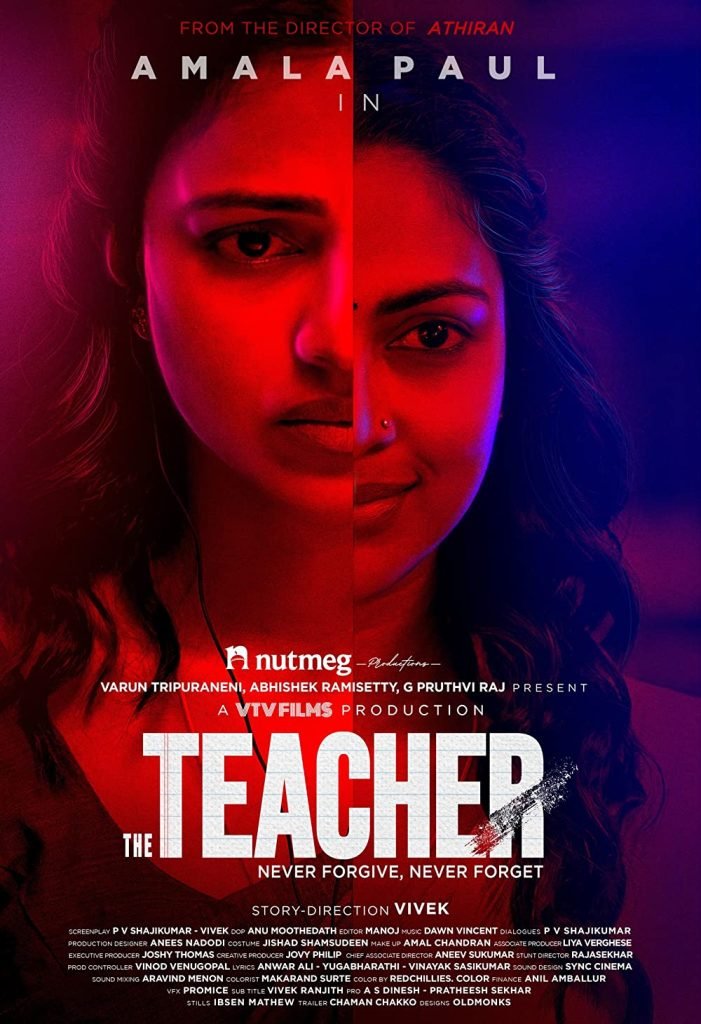 Download : The Teacher (2022) – Indian Bollywood Movie
