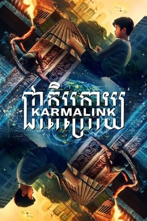 Download : Karmalink (2021) – Hollywood Movie