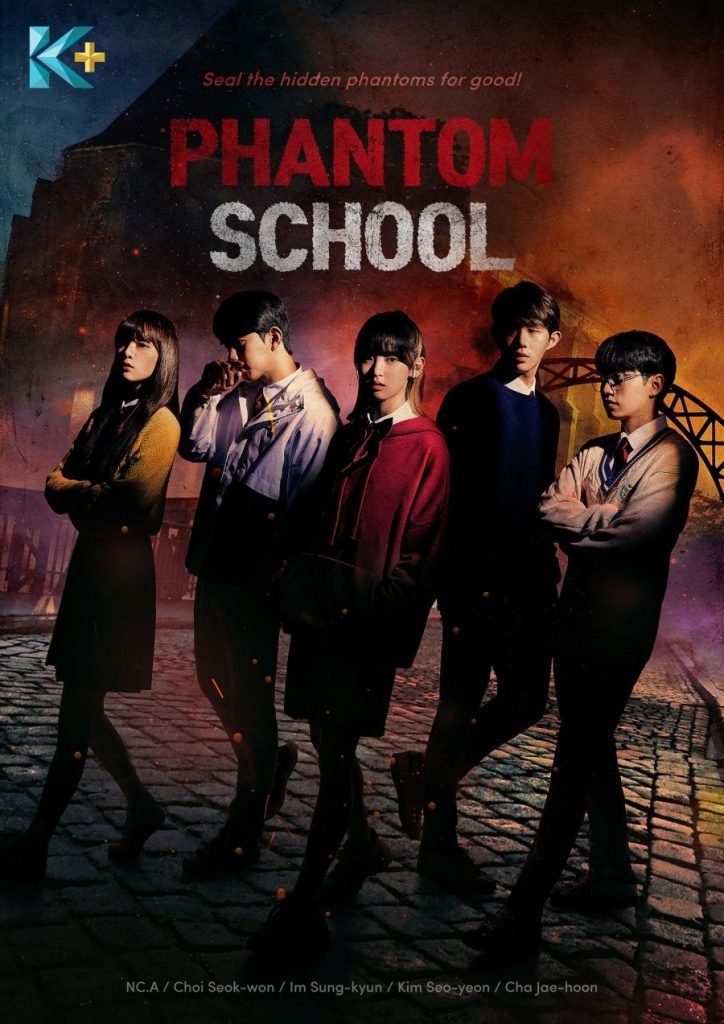 Download Series : Phantom School (2022) Season 1 Episode 1-8 [Korean Drama]